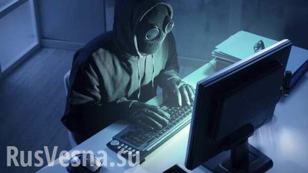 Украина: хакеры передали ФСБ полный список карателей «АТО»