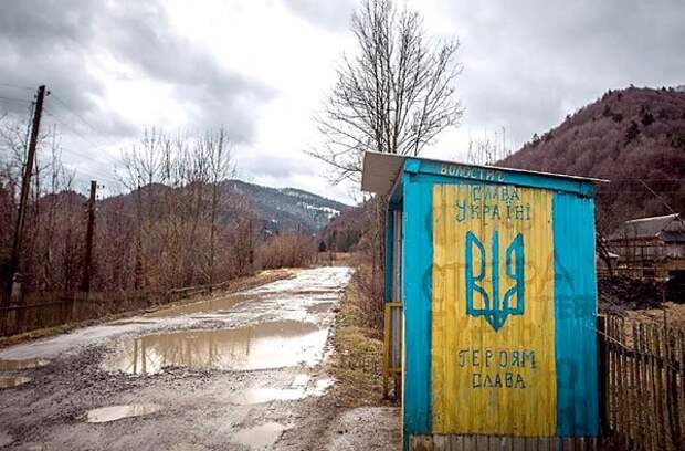 День благодарения по-украински 