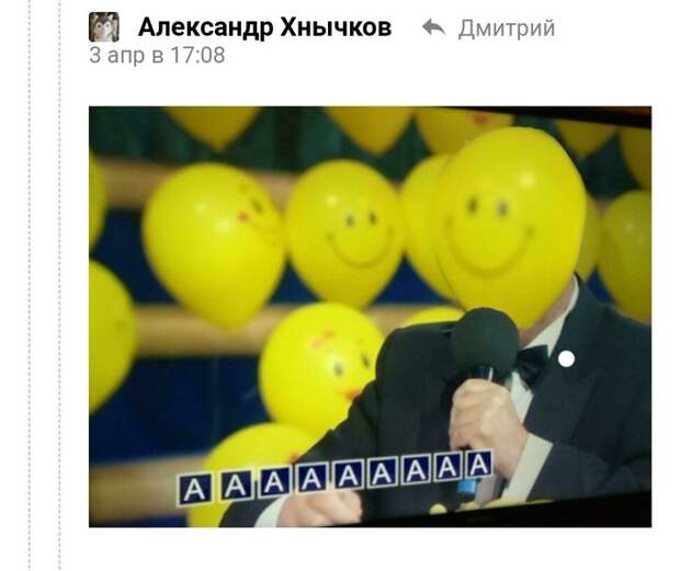 поле чудес без зрителей