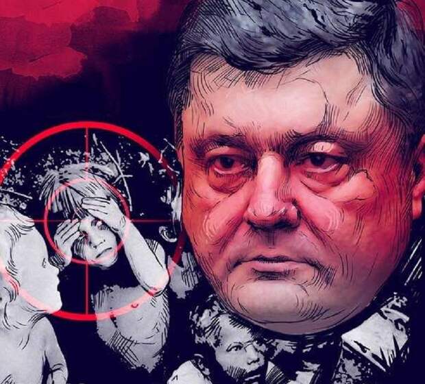 Порошенко разработал собственную «формулу мира» на Украине и на Донбассе Порошенко разработал собственную «формулу мира» на Украине и на Донбассе