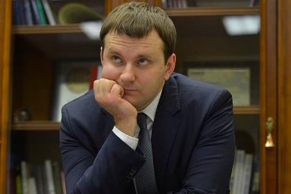 Орешкин анонсировал инвентаризацию недвижимости и земель