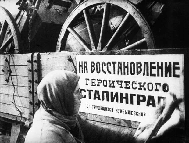 Кадр из документального фильма "Всего дороже", 1981 год