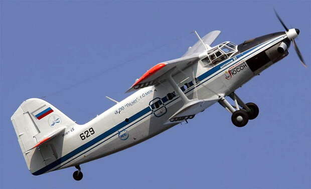 Модификация 3Т-10