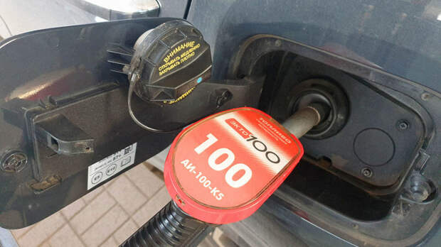 Переход на АИ‑100: эксперимент показал едва заметный выигрыш в динамике и экономии