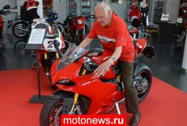 85-летний венгр купил 1199 Panigale