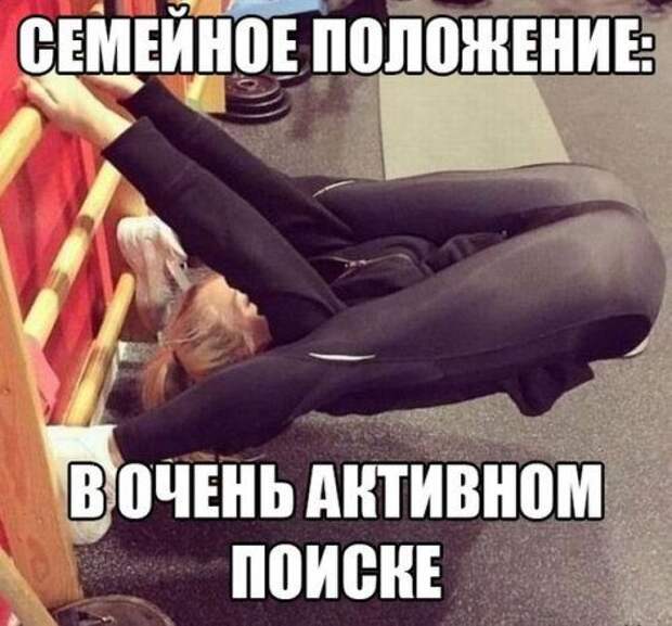 Приколы в фотографиях