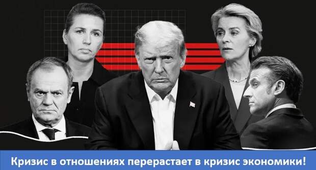 Так когда же нефть будет по 150 баксов за бочку? А лучше сразу по 200, тогда Европа поймёт, что война для неё нэ мамка, а злобная и кусачая…