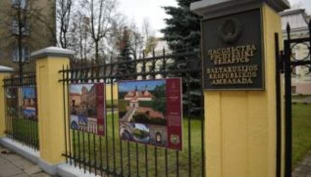 Белорусских дипломатов обвинили в шпионаже