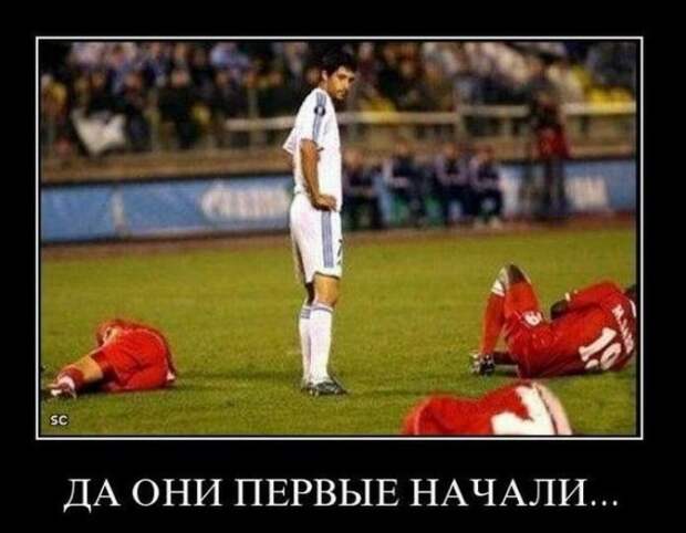 Демотиваторы смешные