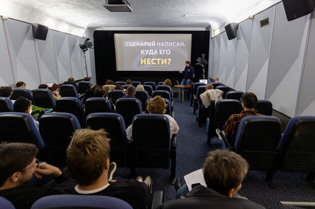 На лекции Алексея Сашина в рамках лаборатории «Ленфильм-дебют»