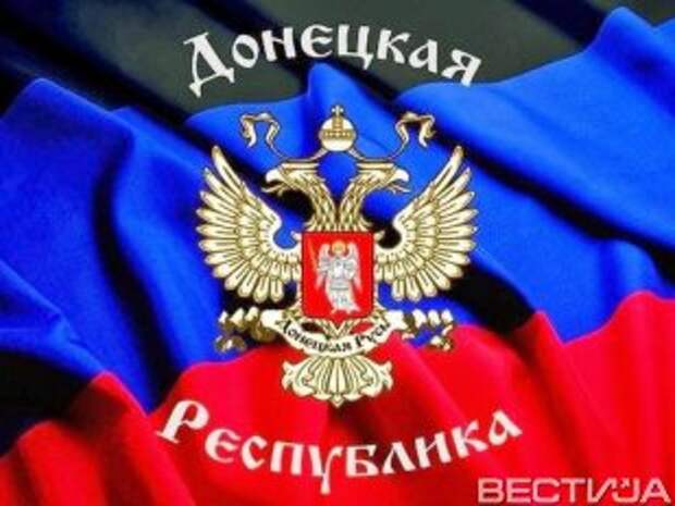 Боевики обещают оплатить компенсации за разрушенные дома