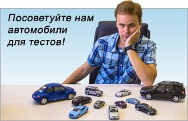 Honda Jazz Hybrid: город по колено. Honda Jazz