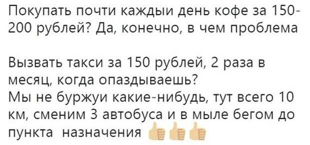 Прикольные картинки абавсём:D