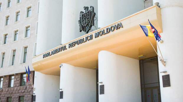 Режим ЧП на 30 суток из-за дефицита газа ввели в Молдавии