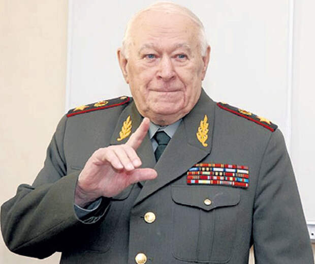 Чёрные дни России