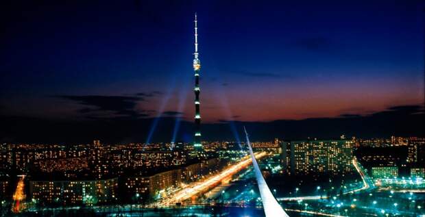 останкино