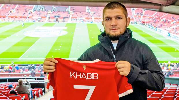 Хабиб ответил, кто выиграет ЧМ-2026 по футболу: «Это не мои любимые сборные»