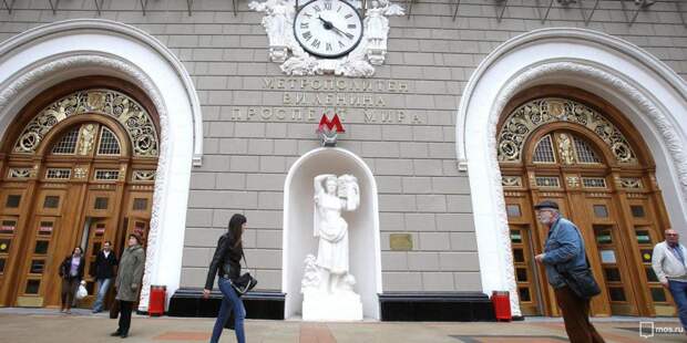 Собянин утвердил льготы на проезд аспирантов в общественном транспорте. Фото: mos.ru