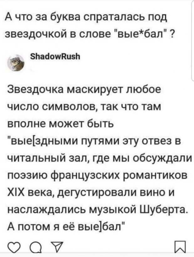 картинок тут 