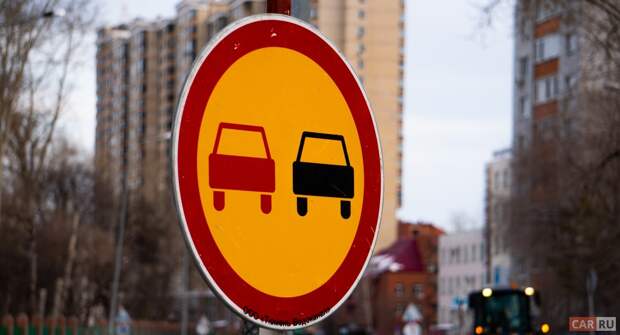 Можно ли завершать обгон через сплошную линию разметки