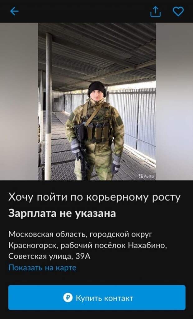 Нелепые ситуации, с которыми вы столкнетесь только в России