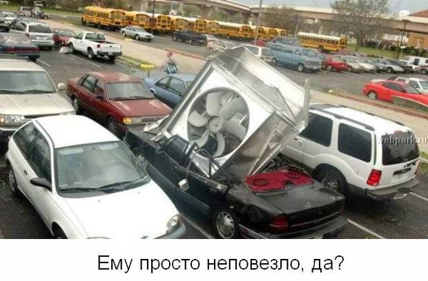 Не унывай! :) (22фото)