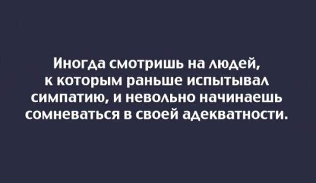 Цветные открытки про жизнь (21 шт)