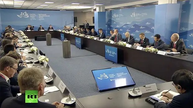 «Дальний Восток открывает большие перспективы для бизнеса»: Путин провёл встречу с зарубежными предпринимателями на ВЭФ