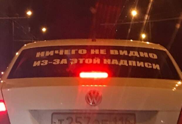 Подборка картинок. Вечерний выпуск (24 фото)