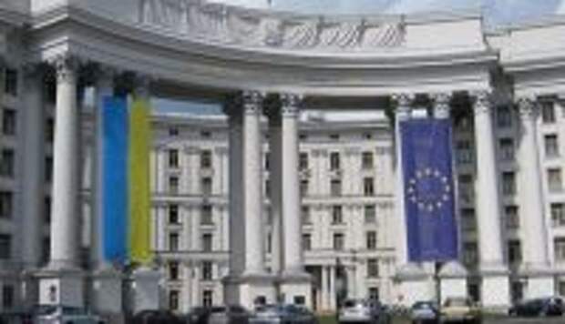 Консула Венгрии объявили персоной нон-грата на Украине | Продолжение проекта «Русская Весна»