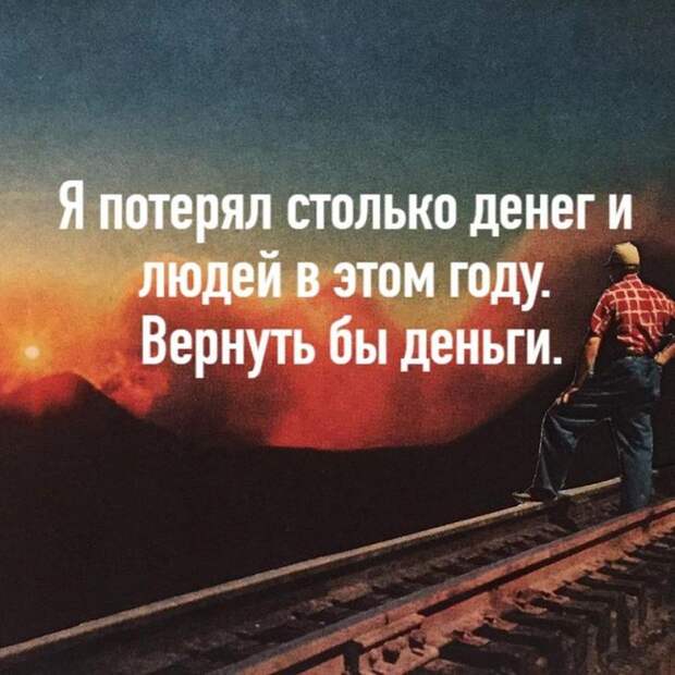 Новая подборка отличных шуток для настроения