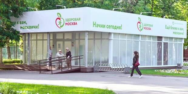 Курпатов собрал аншлаг в лектории «Здоровой Москвы».Фото: mos.ru