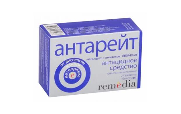 Антарейт таб. жев.