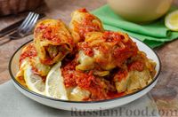 Фото к рецепту: Голубцы по-еврейски (в духовке)