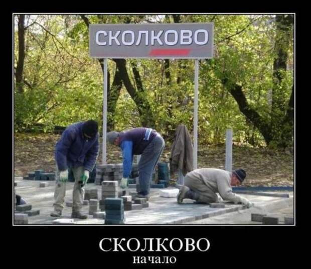Подборка смешных позитивных демотиваторов