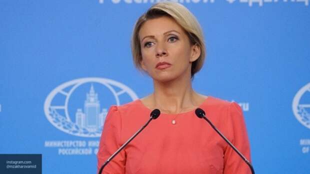 Захарова назвала нападки и угрозы со стороны США "привычным делом"