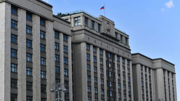 Здание Государственной думы РФ Здание Государственной думы РФ - РИА Новости, 1920, 17.01.2022
