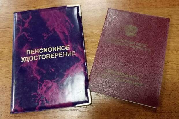 Тамбовчане старше 80 лет с февраля начнут получать повышенную фиксированную выплату к пенсии