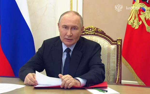 Владимир Путин