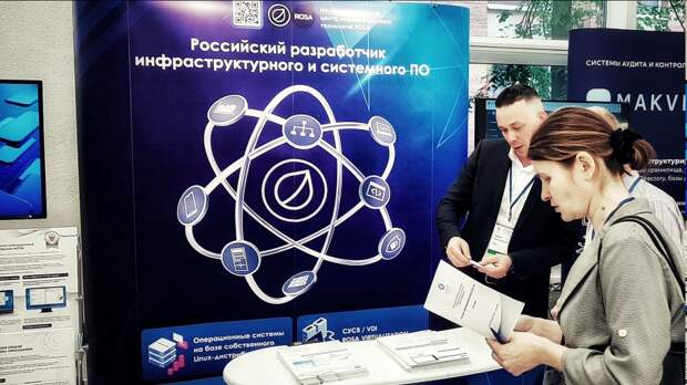 Project SFERA Live — Подписывайтесь...