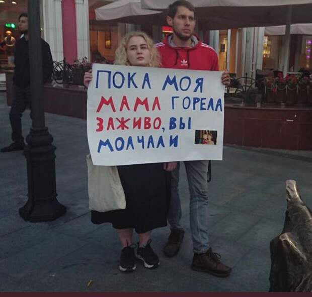 Деструктивный культ российской оппозиции