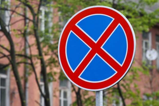 Стоянку в районе ЖК «Фонтаны» запретят в Краснодаре