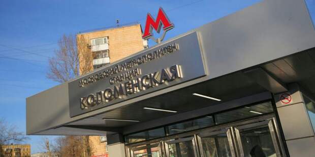 Новые навесы появятся над входами семи станций московского метро. Фото: mos.ru