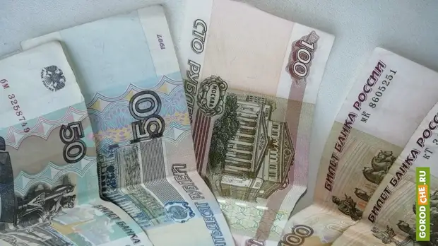 В Вологодской области зафиксировано падение реальных доходов населения