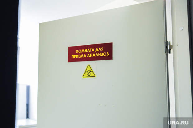 У главврача пермского онкодиспансера подтвержден коронавирус. За нарушение карантина ему грозит уголовное дело