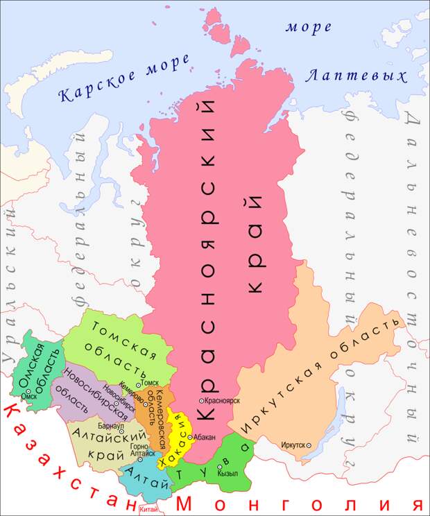 По сибирским меркам Хакасия - ну просто крошечная.-2