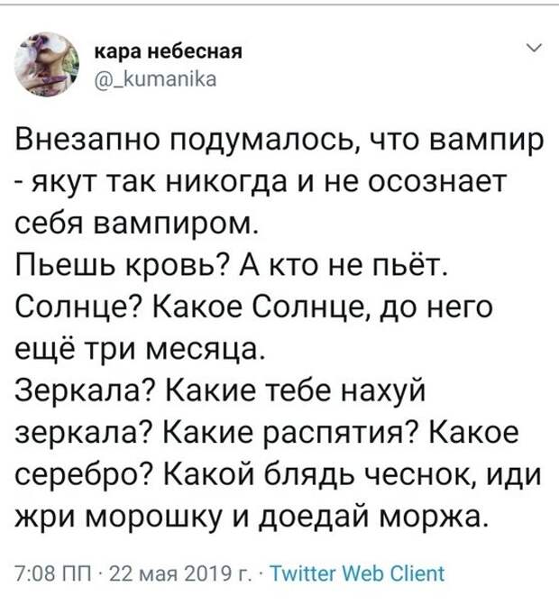 приколюхи всякие
