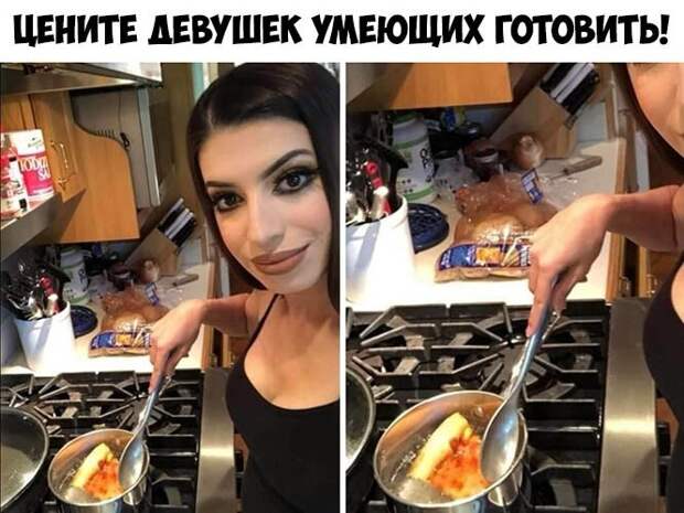 Цените девушек Цените девушек