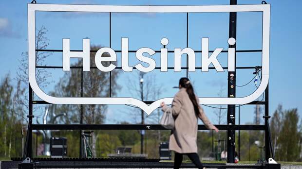 Сказка закончилась: Финляндия оставила украинцев без домашних животных