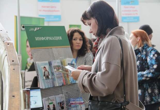 В Самарской области состоялся федеральный этап Всероссийской ярмарки вакансий